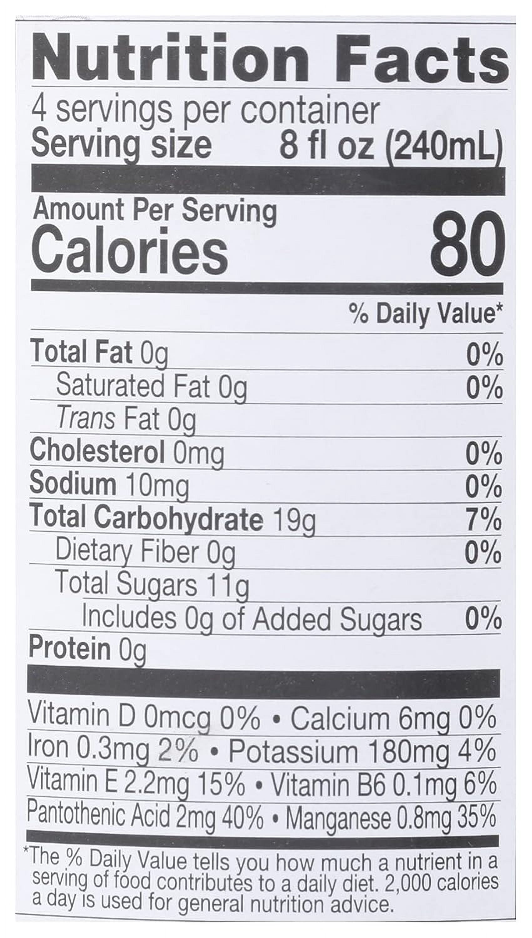 Lakewood Pure Cranberry Juice 32 oz (Pack Of 6)
