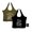 Black/Green, variant on IVILLAGE Foldable Reusable Polyester Bags for Shopping and Daily Essentials | Stylish Designer Tote and Shopper Bag | Compact, Lightweight, and Eco-Friendly with 12Kg Capacity|Black and Blue Set of 2