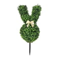 thumbnail image 1 of Easter Bunny Garden Stake patio adorno de adornos de cumpleaños de cumpleaños decoración de artificiales para el patio interior, césped al, 1 of 8