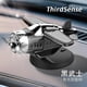 thumbnail image 1 of Car Dashboard Decor, Solar Airplane, Solar Powered Aircraft for Tabletop Office, 1 of 5