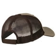 thumbnail image 4 of Big Mesh State Louisiana Patch Cap - Khaki Brown XL-3XL, 4 of 5