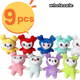 thumbnail image 1 of Llavero de peluche de superestrella coreana WANGXIAOYU para niños 10cm, 1 of 6