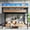 Natural, variant on Queen Size Metal Loft Bed with Storage Shelves & Pegboard, USB Ports & LED Lights, Full-Length Guardrails, No Box Spring Needed, Space-Saving for Bedroom, Dorm, Black