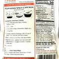 thumbnail image 2 of Noh Food Of Hawaii Spicy Chicken Seasoning Mix 2oz/57g, 2 of 2