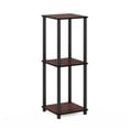 thumbnail image 7 of Furinno Turn-N-Tube Toolless Assembly Side Table Set of 2, Stackable 2-Tier Brown End Table with Open Shelf, Night Stand, Bedside Table, for Living Room, Bedroom, Cherry Oak, 7 of 7