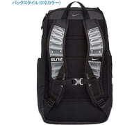 Nike Mens Bag Elite Pro Logo Backpack Accessory Black Extra Large