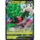 thumbnail image 1 of Juego de cartas coleccionables Pokémon Sword and Shield Rebel Clash Rillaboom V 017/192 Ultra Rare, 1 of 1