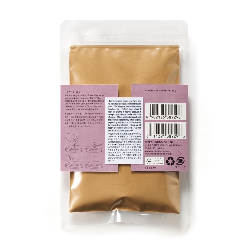 nippon kodo Agarwood Chie Incense Powder (30 grams), Japanese Quality Incense, Since 1575