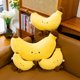 thumbnail image 4 of Cojín largo de plátano con forma de fruta simulada de poliéster, 4 of 6