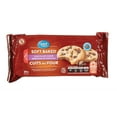 thumbnail image 1 of Great Value Soft Baked Chocolate Chunk Cookies, 1 of 1