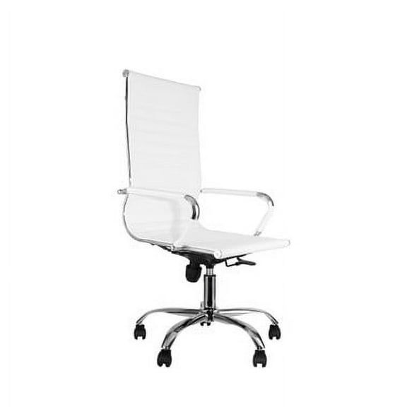 Ergonomic White Ribbed PU Leather High Back Executive Computer Desk Office Task