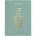 thumbnail image 3 of Eau de Parfum Arabiyat Prestige Nisma 80 ml para mujer, 3 of 4