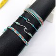 thumbnail image 1 of Bracelets d'Été à Ficelle Vagues Réglables Bracelet d'Amitié pour Femmes Filles Bijoux, 1 of 5