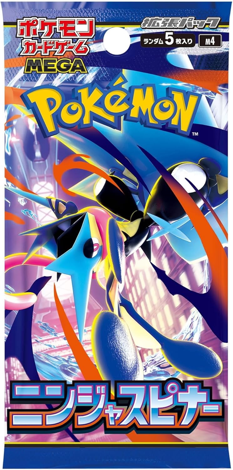 Pokemon Card Game MEGA Expansion Pack Ninja Spinner Booster Box (Japanese) - 30 Packs