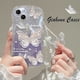 thumbnail image 2 of Funda suave con soporte de mariposa en 3D para iPhone, carcasa trasera con borde ondulado para modelos 13, 12, 11, 14 Pro, X, XR, XS MAX Plus, 7, 8 Plus, Mini SE 2020 Fivean unisex, 2 of 2