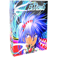 thumbnail image 3 of El Viento: Collector’s Edition [Genesis Console], 3 of 6