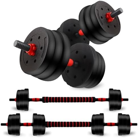Quick Dumbbells 1個目（ターダン） MaxKare 44LB Adjustable Dumbbell Set, 4-in-1 Dumbbell