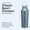 thumbnail image 2 of Termo Corkcicle Classic Sport 591 ml Triple Aislamiento, 2 of 9