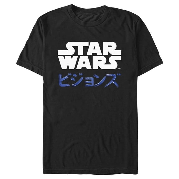 Men's Star Wars: Visions Kanji Logo Graphic Tee Black 3X Large