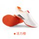 thumbnail image 3 of Botas de boxeo para niños, hombres y mujeres, zapatillas de deporte para gimnasio, artes marciales, Kung Fu, zapatos suaves para adultos y niños, Wushu KarateTaichi, zapatos de lucha Taekwondo, 3 of 5