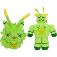 thumbnail image 1 of Peluche de Regretevator Gnarpy Gato Alien Verde 8.6 Pulgadas, Juguete Suave para Niños y Niñas Regalo Fans Gnarpy Regretavator (2 Piezas: Gnarpy Gato Verde y Robot Gato), 1 of 1
