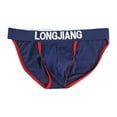 thumbnail image 3 of Sngxgn Men's Cool Breathable Underwear Boxer Briefs(Dark Blue,S), 3 of 3