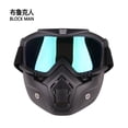 thumbnail image 4 of Practical Motorcycle Tactical Goggles Mask Wind Dust Proof Outdoor Sports EquipmentFX4O, 4 of 4