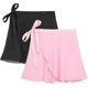 thumbnail image 1 of Ballet Wrap Skirt Pull-on Ballet Skirts For Girls Ballet Skirt Toddler Ballerina Dance Skirt L-2xl-Yvan, 1 of 4