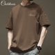 thumbnail image 2 of Camiseta de manga corta para hombre de estilo americano, 200 g, algodón puro, color sólido, gruesa, no transparente, corte holgado, moderna, 2 of 4