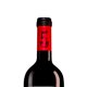 thumbnail image 3 of Pack de 4 Vino Tinto Platea Tempranillo Roble 750 ml Platea Tempranillo Roble, 3 of 3