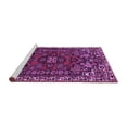 thumbnail image 2 of Ahgly Company Machine Washable Indoor Rectangle Persian Purple Traditional Area Rugs, 2' x 3', 2 of 4