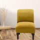 thumbnail image 5 of cubierta de asiento de comedor Funda De Terciopelo Elástico Para Silla, Decoración Para El Hogar, Hotel, Marrón marrón Magideal cubierta de asiento de comedor, 5 of 6