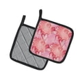 thumbnail image 2 of Caroline's Treasures Watercolor Red Hearts Pair of Pot Holders, 2 of 3