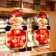 thumbnail image 1 of Decoración de Navidad Ventana iluminada Decoración colgante Luces de Navidad LED con gancho de ventosa 3 pilas Aaa para fiesta de Navidad Showcase Show - Papá Noel 1 24x45cm Kuyhfg Bienvenido a Kuyhfg, 1 of 2