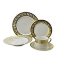thumbnail image 2 of Golden Greek Key Motif Design 40 Piece Luxury Dinnerware Set Service For 8 Guests, 2 of 2