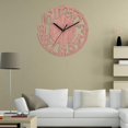 thumbnail image 1 of Reloj de pared redondo Relojes de madera Reloj decorativo para el hogar para el dormitorio de la sala de estar Likrtyny 1gm8aq5hv3ev2fd3, 1 of 7
