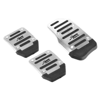 Manual Pedal Cover Silver Nonslip Car Pedal Pads Petrol Clutch Brake Pad Cover Foot Pedals Rest Plate Pack of 3