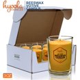 thumbnail image 3 of Hyoola, 3 Ounce Handmade All Natural Beeswax Unscented Votive Candles - in Glass (6 Pack), 3 of 5
