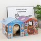 thumbnail image 2 of New Cat House Cat Bed Cat Toy Scraper 2-in-1 Cat Cardboard Scraper Wear-resistant and Cute Cat Furniture Pet Supplies ShopWise Round, 2 of 18