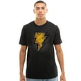 thumbnail image 2 of Black Adam, Beveled Emblem Unisex Adult T Shirt, 2 of 5
