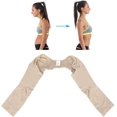 thumbnail image 1 of Arm Slimming Sleeve, Upper Arm Shaper, Durable Skin Color Soft Skin?Friendly Polyurethane for Stretching Shoulders, 1 of 7