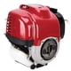 thumbnail image 4 of Motor de gasolina motor de desbrozadora bajo consumo de energía duradero 4 tiempos para jardinería ANGGREK Otros, 4 of 8