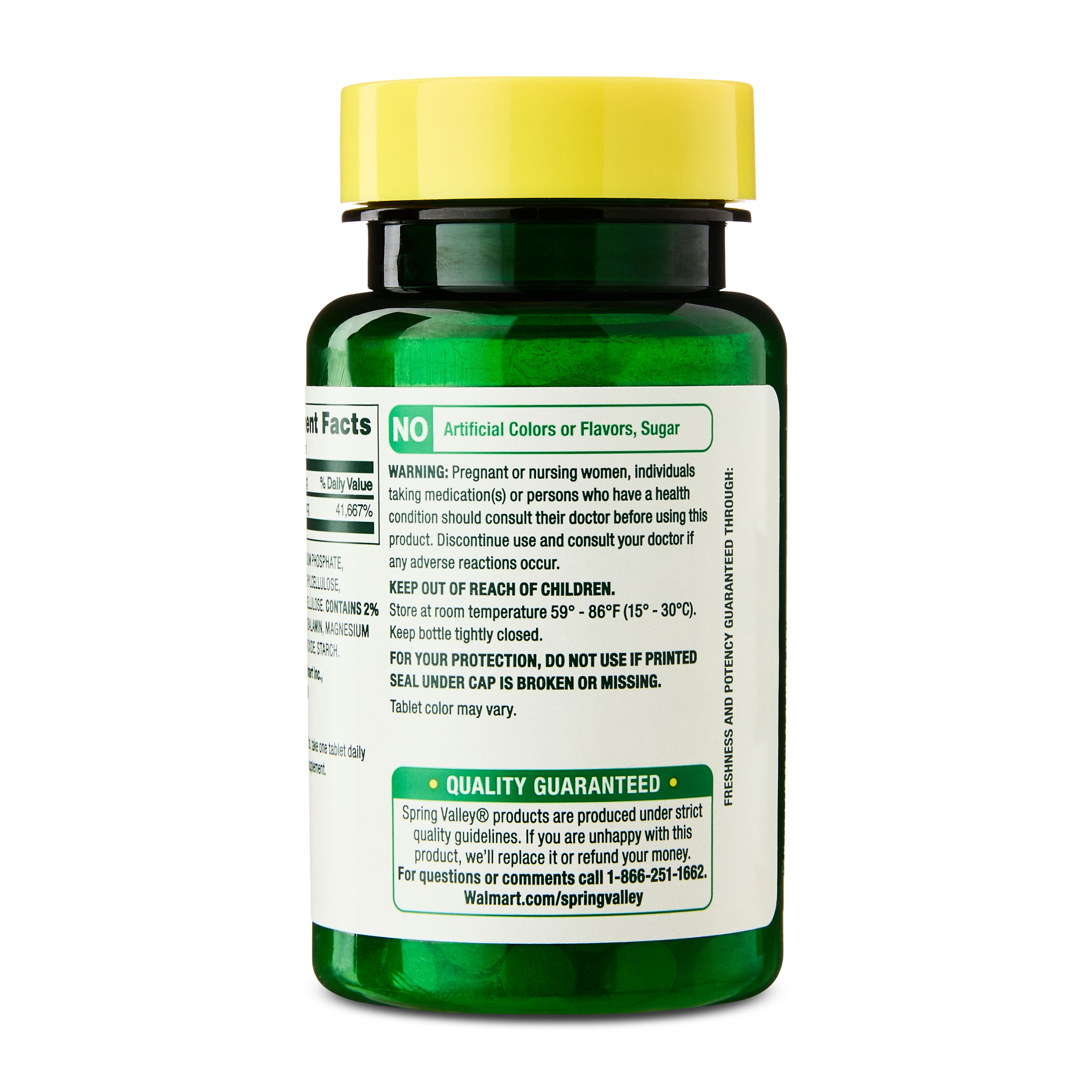 SPI×KarDian Vitamin C8 vab Vitamin C8 vab vab⁄エフェクター