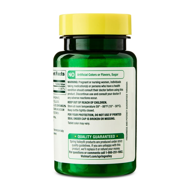 SPI×KarDian Vitamin C8 vab SPI×KarDian Vitamin C8 vab KarDian×SPI Vitamin C8 vab KarDian×SPI