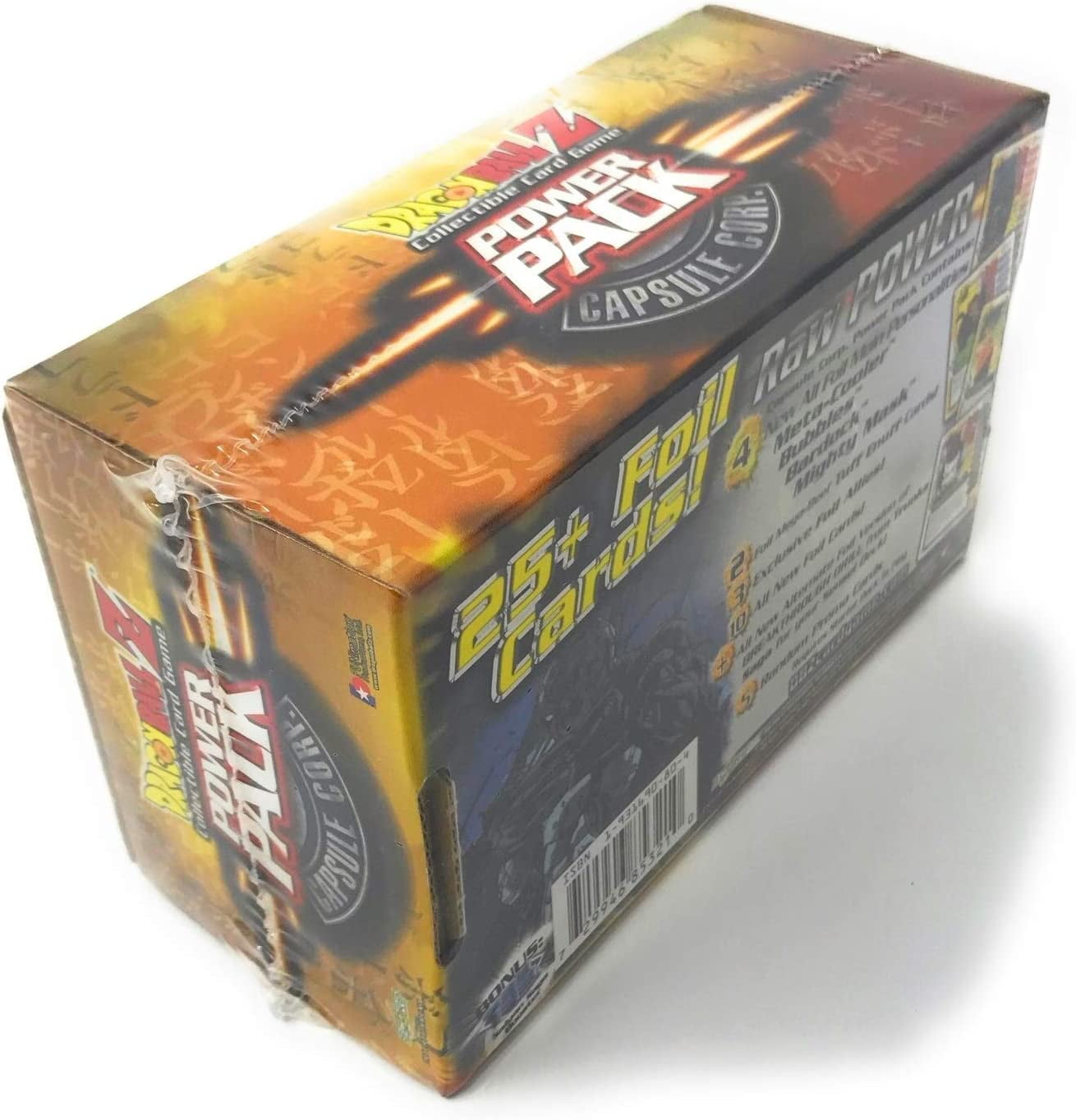 Capsule Corp. Power Pack Power Pack Yellow Box Dragon Ball Z Capsule Corp. Power Pack Power Pack Yellow Box Dragon Ball Z