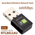 thumbnail image 3 of Tarjeta de red inalámbrica de 600M Adaptador WiFi USB de escritorio Banda dual 2.4GHz 5GHz, 3 of 6