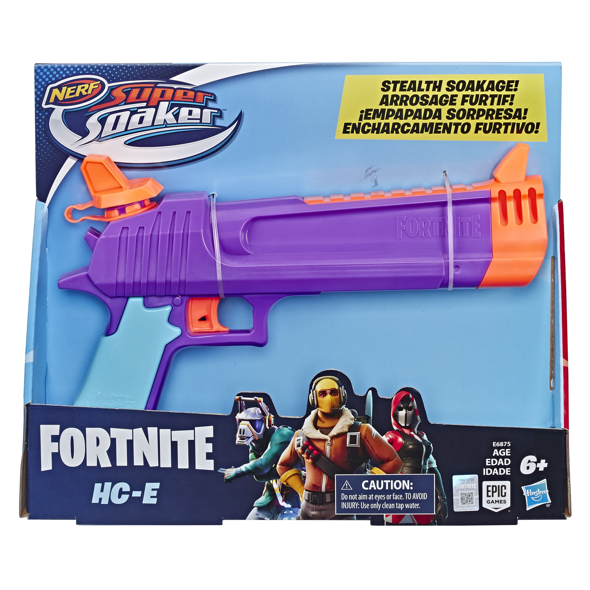 nerf beach toys