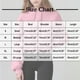 thumbnail image 4 of Top de encaje color crema,Sudadera ligera para mujer, estilo informal de manga larga, mezcla de poliéster y elastano, cuello redondo, ideal para estar en casa, sopatenor, 4 of 9