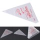 thumbnail image 3 of Yosooo Bolsas de Tuber¨aa de Hielo Grueso de pl¨￠Stico de Grado alimenticio Reutilizable Pasteles Antideslizantes Fondant Cake Flower Decorating Bag Herramientas para Hornear L) Khall JY01972-03, 3 of 6