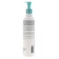 thumbnail image 5 of Aveda Shampure Hand/Body Wash, 8.5 Ounce, 5 of 6